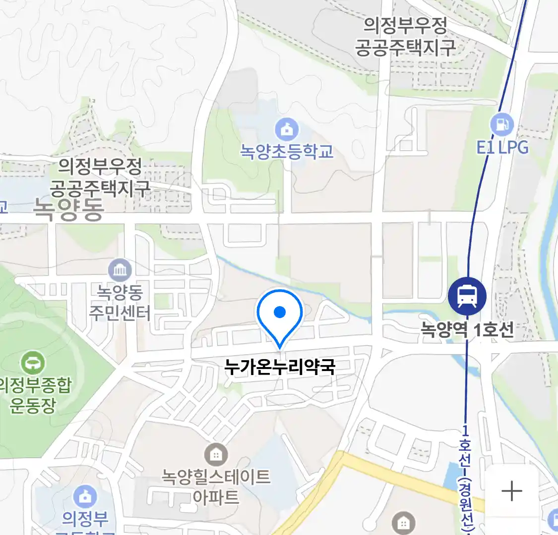 누가온누리약국 위치
