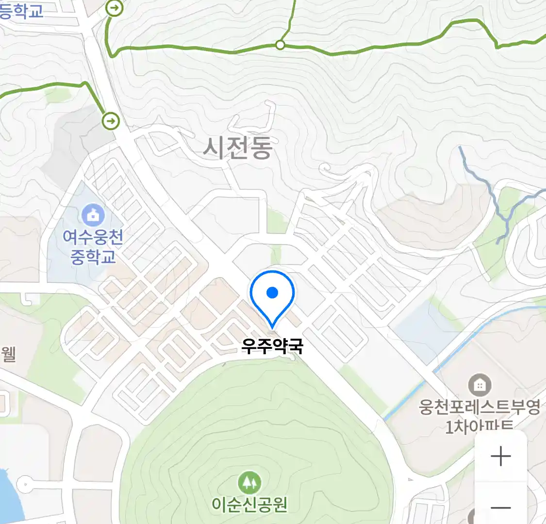 우주약국 위치