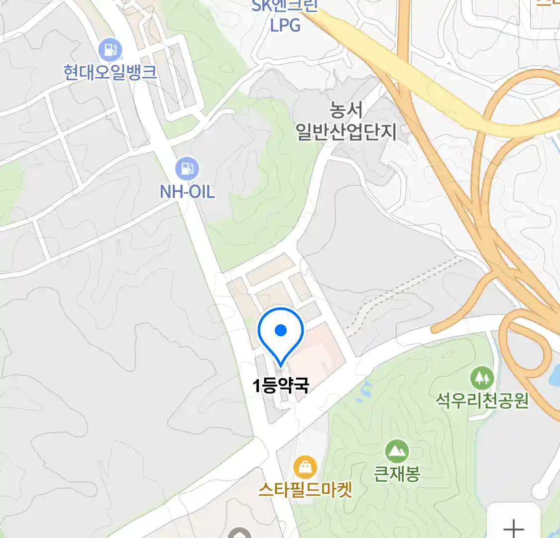 1등약국 위치