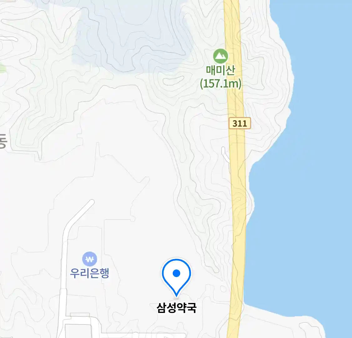 삼성약국 위치