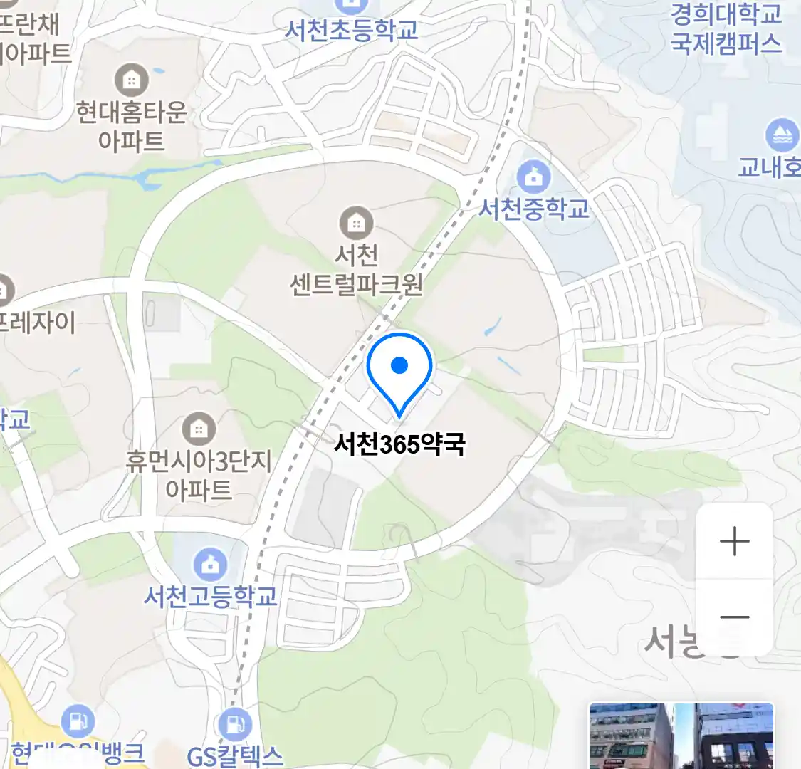 서천365약국 위치