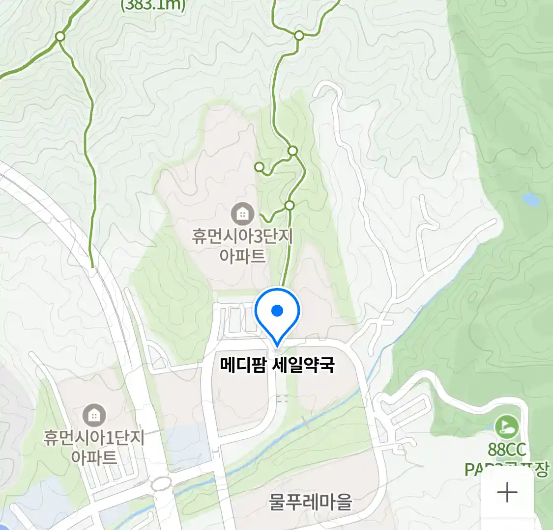 메디팜 세일약국 위치
