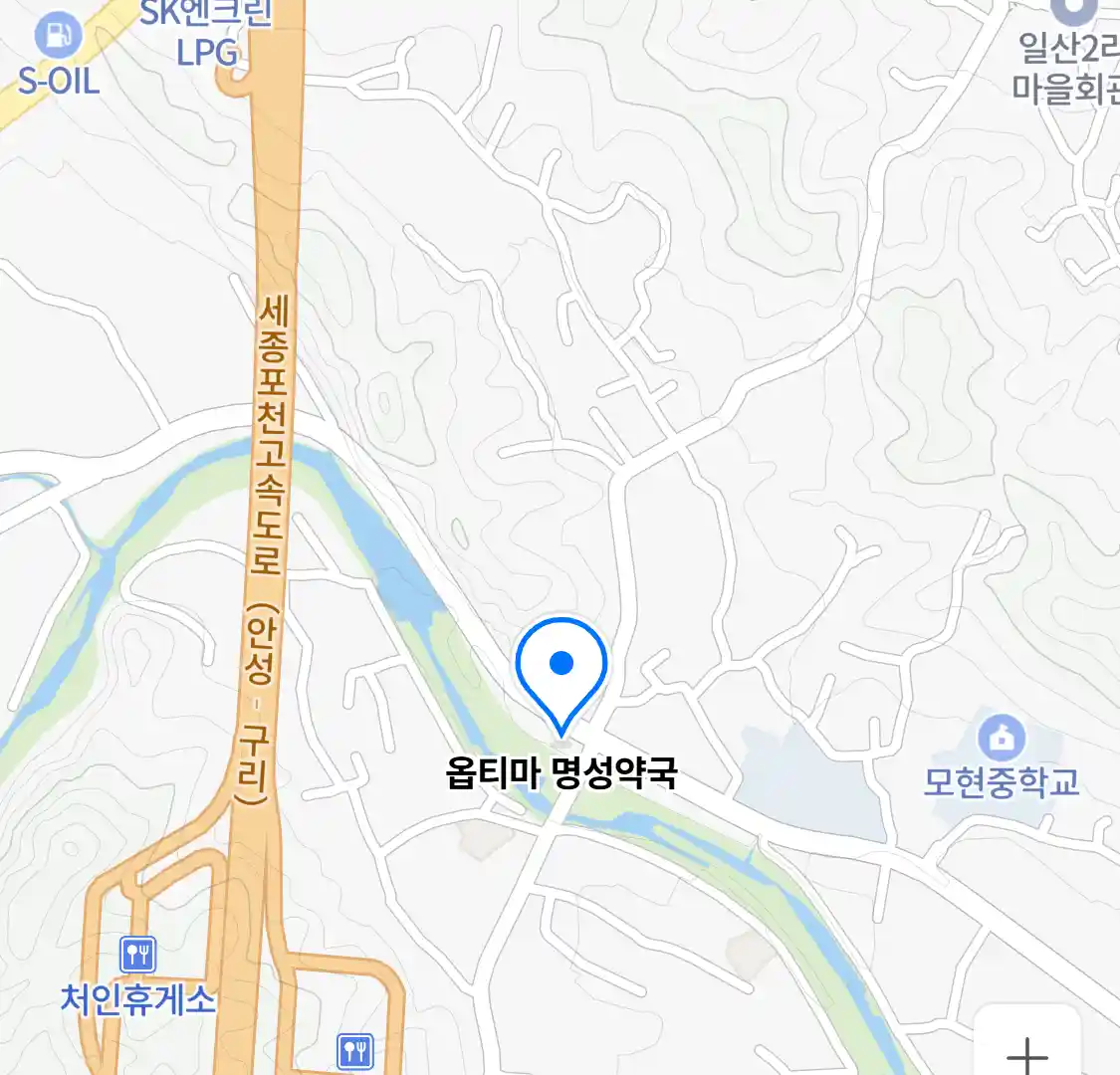 옵티마 명성약국 위치