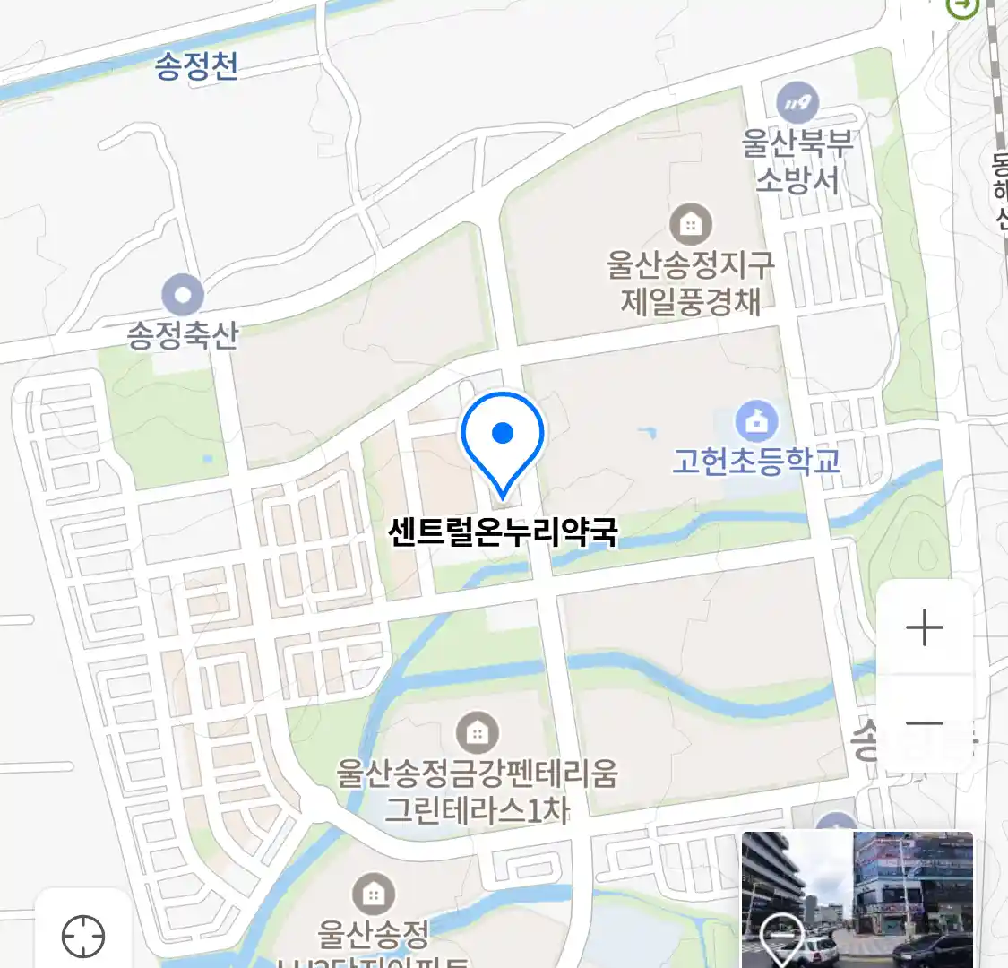 센트럴온누리약국 위치