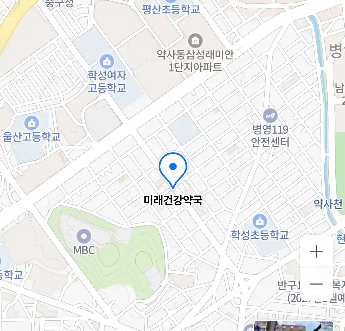 미래건강약국 위치