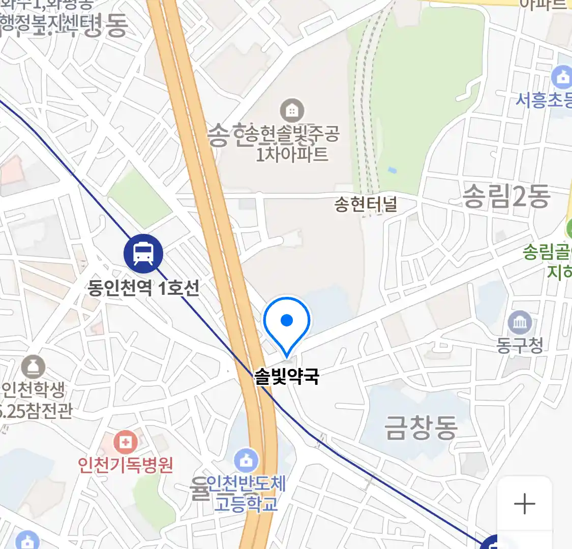 솔빛약국 위치