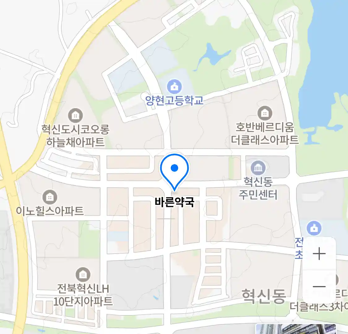 바른약국 위치