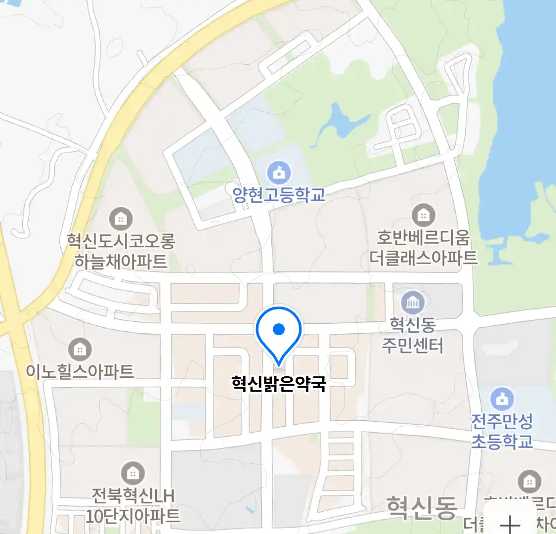 혁신밝은약국 위치