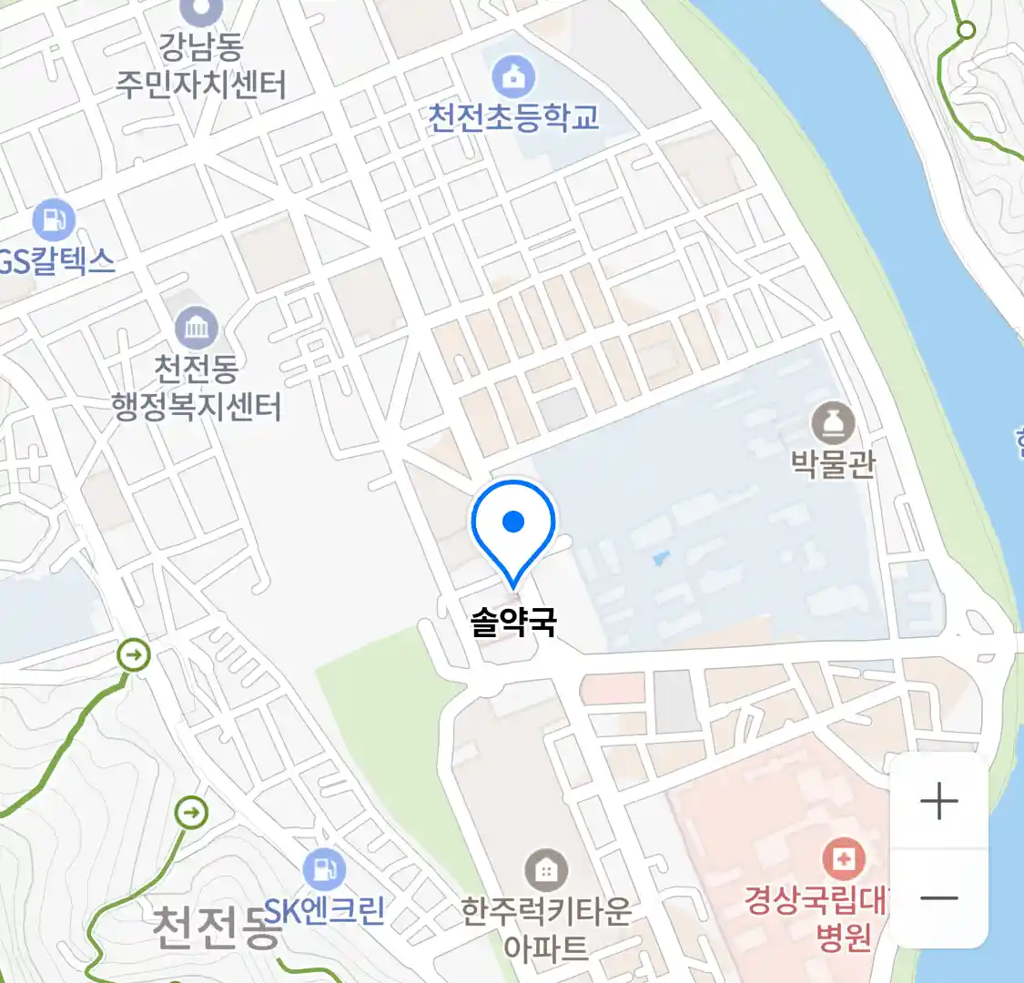 솔약국 위치