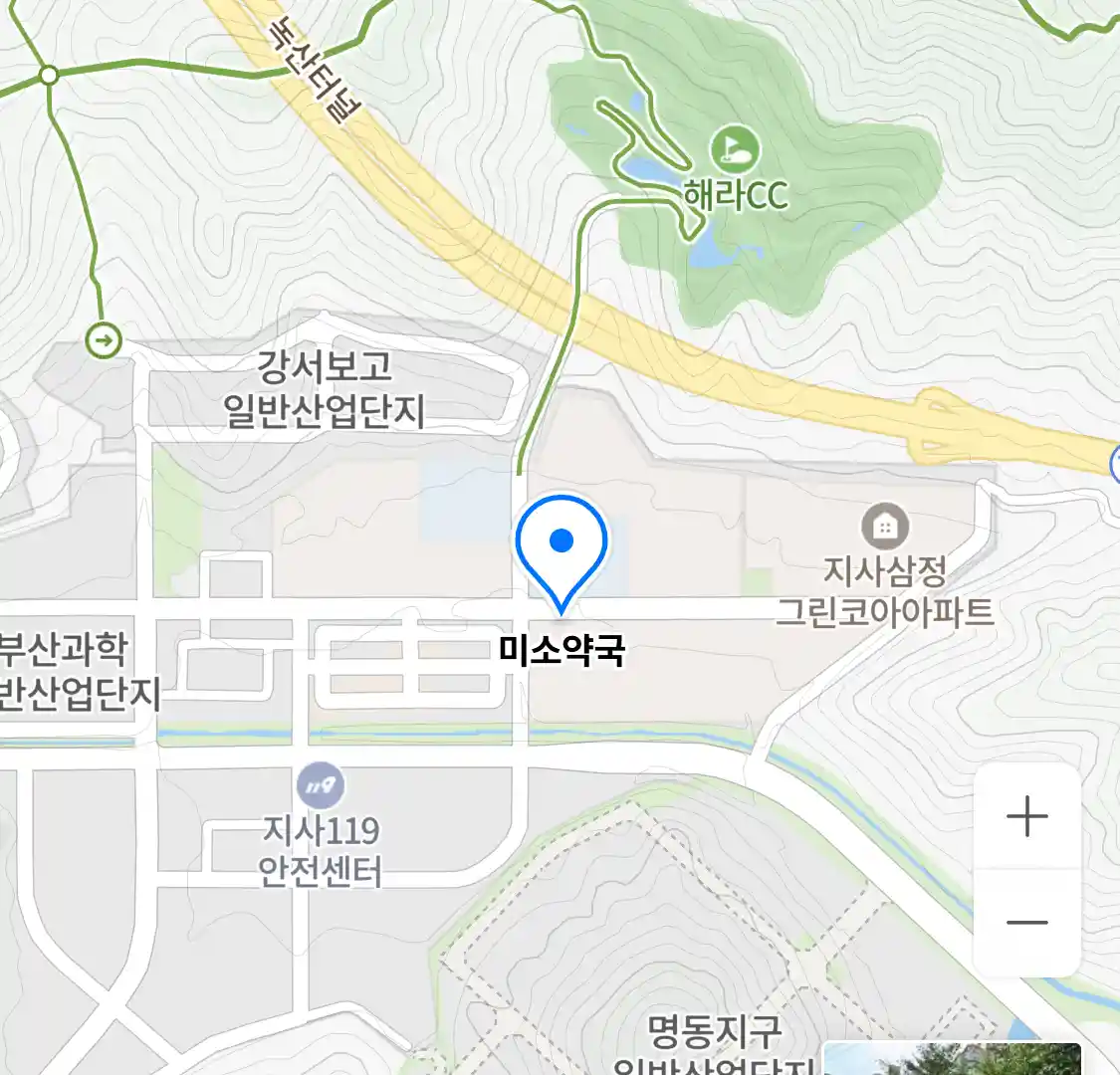 미소약국 위치