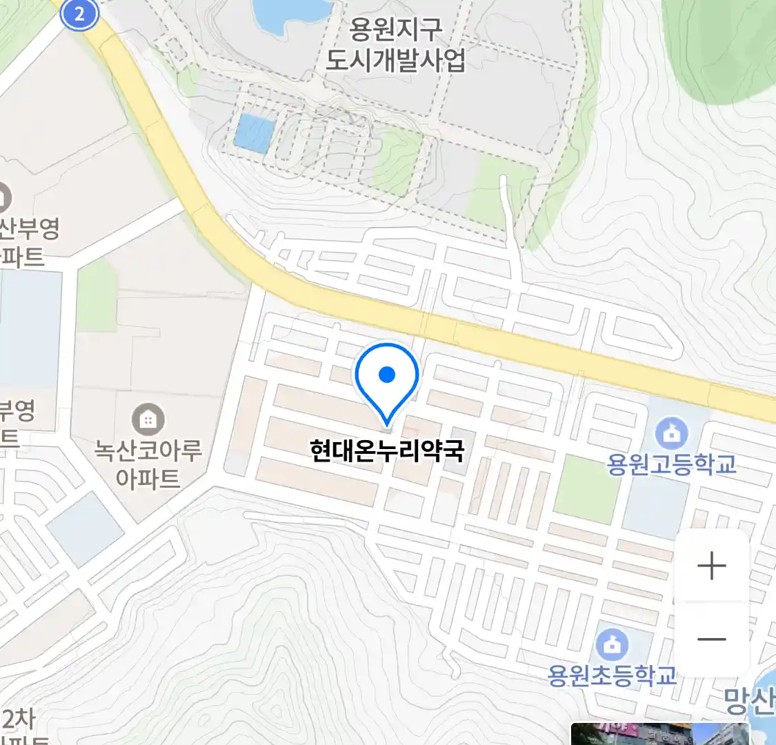 현대온누리약국 위치