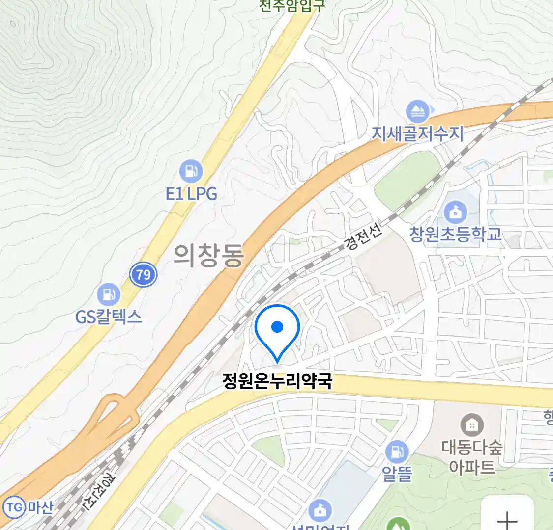 정원온누리약국 위치
