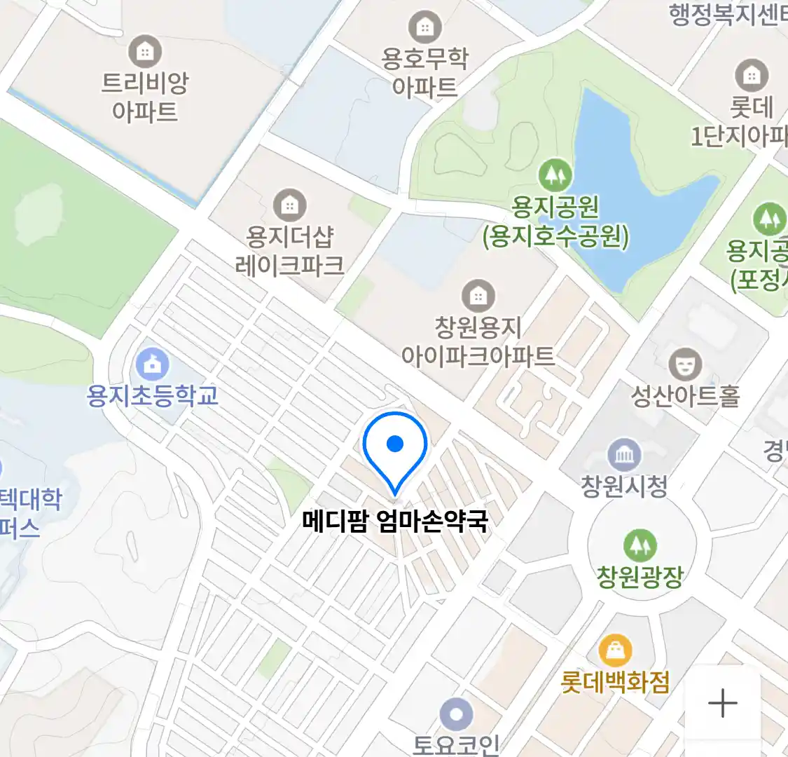 메디팜 엄마손약국 위치