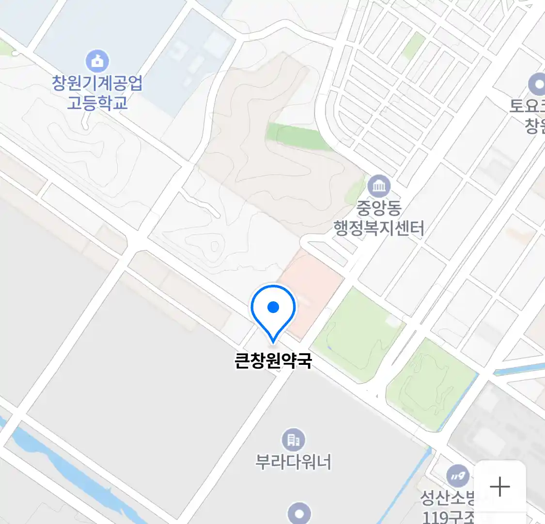 큰창원약국 위치