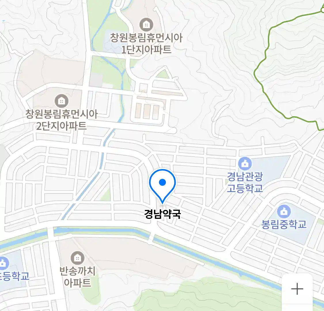 경남약국 위치
