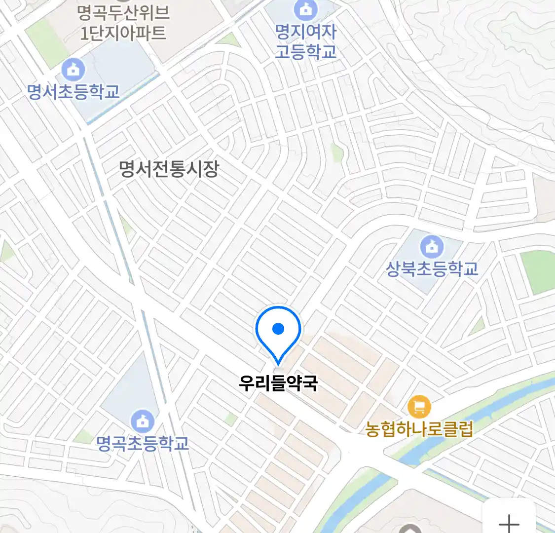 우리들약국 위치