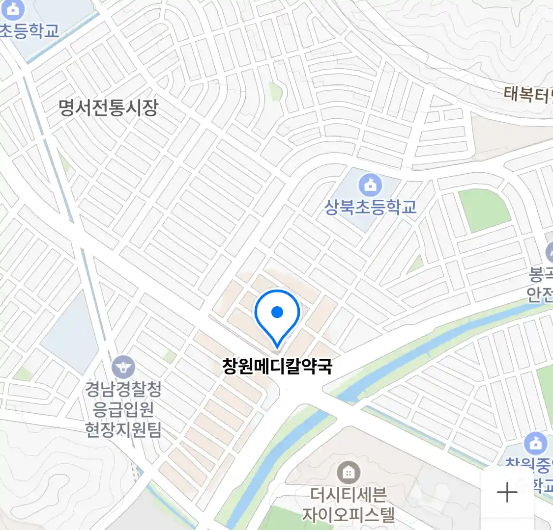 창원메디칼약국 위치