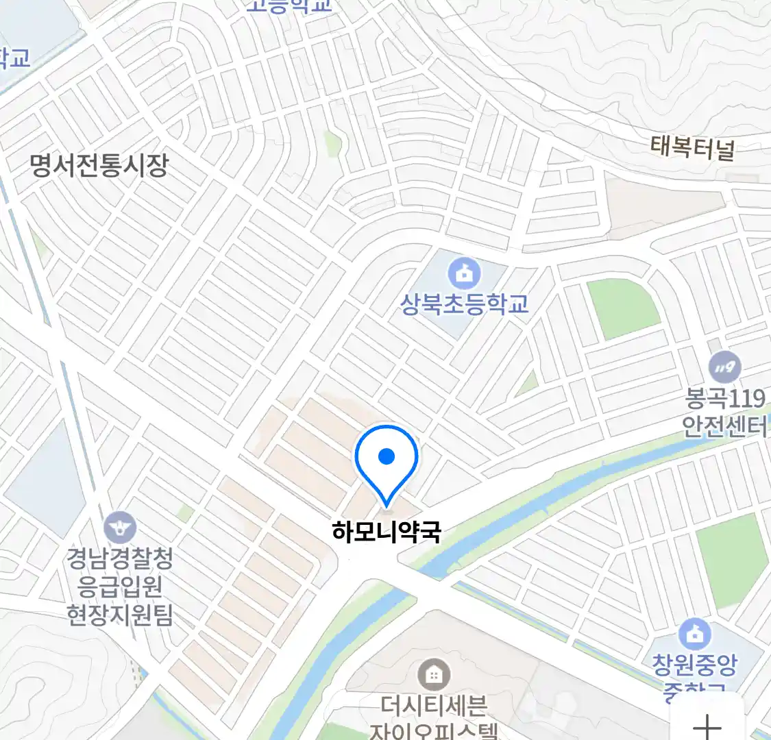 하모니약국 위치