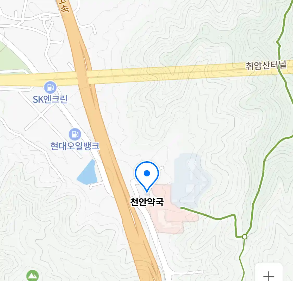 천안약국 위치