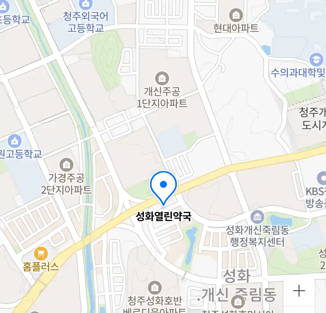 성화열린약국 위치