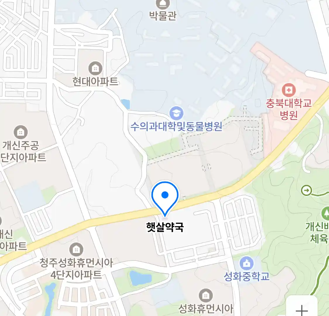 햇살약국 위치