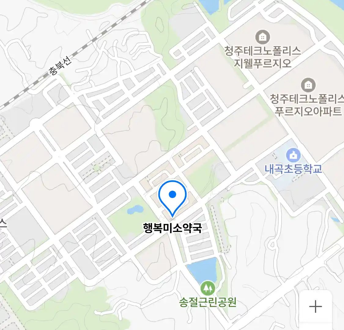 행복미소약국 위치