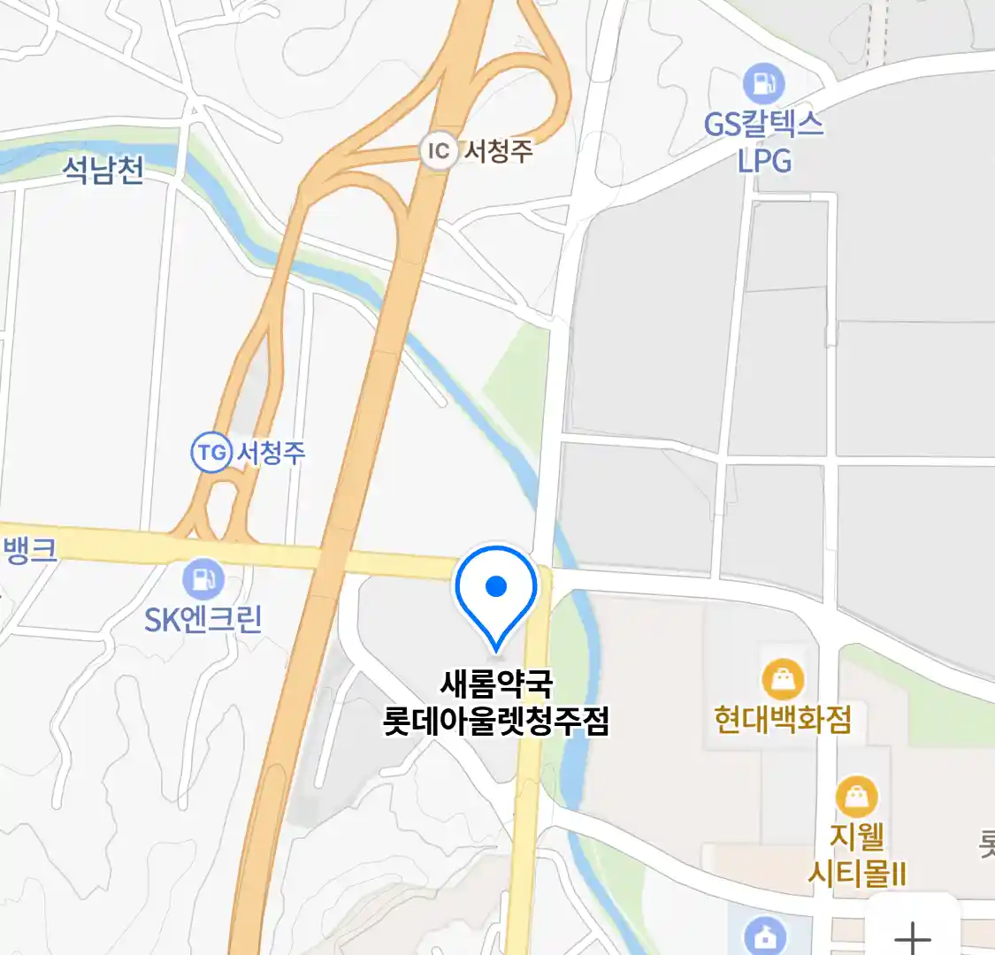 새롬약국 롯데아울렛청주점 위치