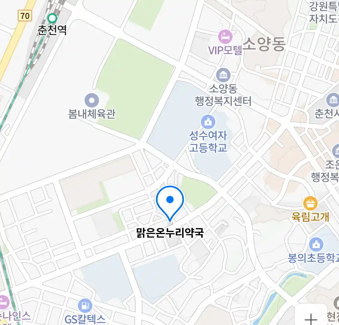 맑은온누리약국 위치