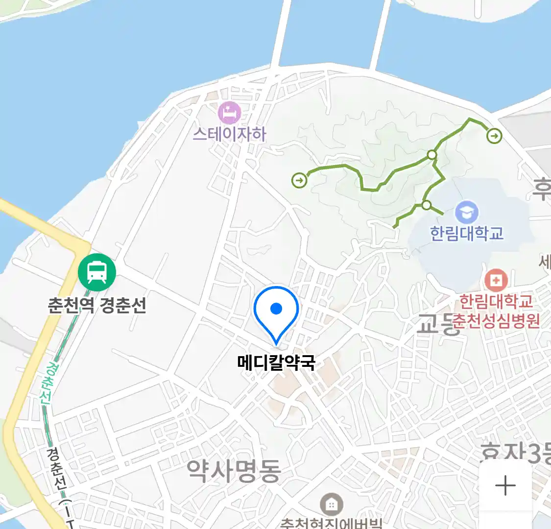 메디칼약국 위치