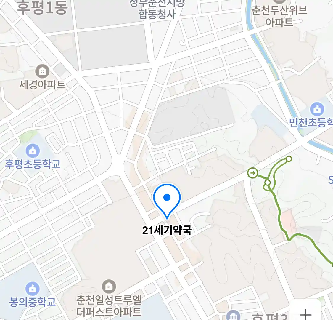 21세기약국 위치