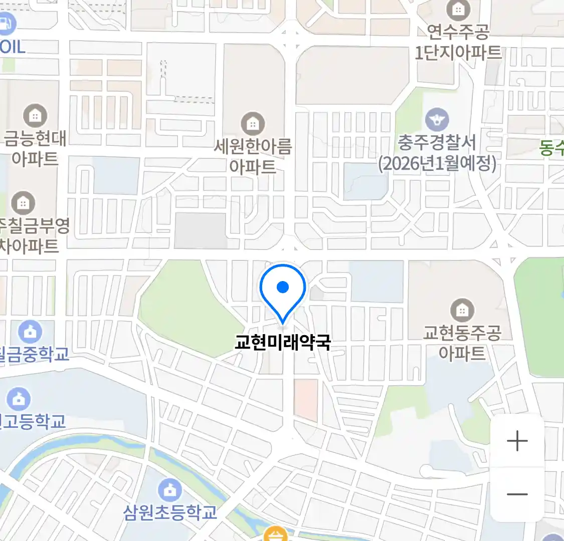 교현미래약국 위치