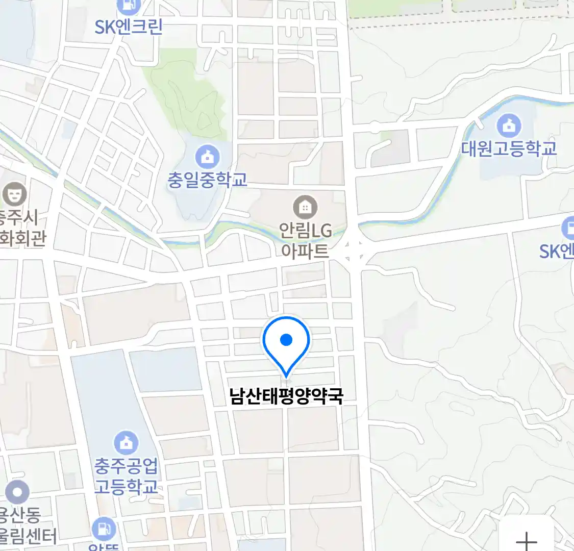 남산태평양약국 위치