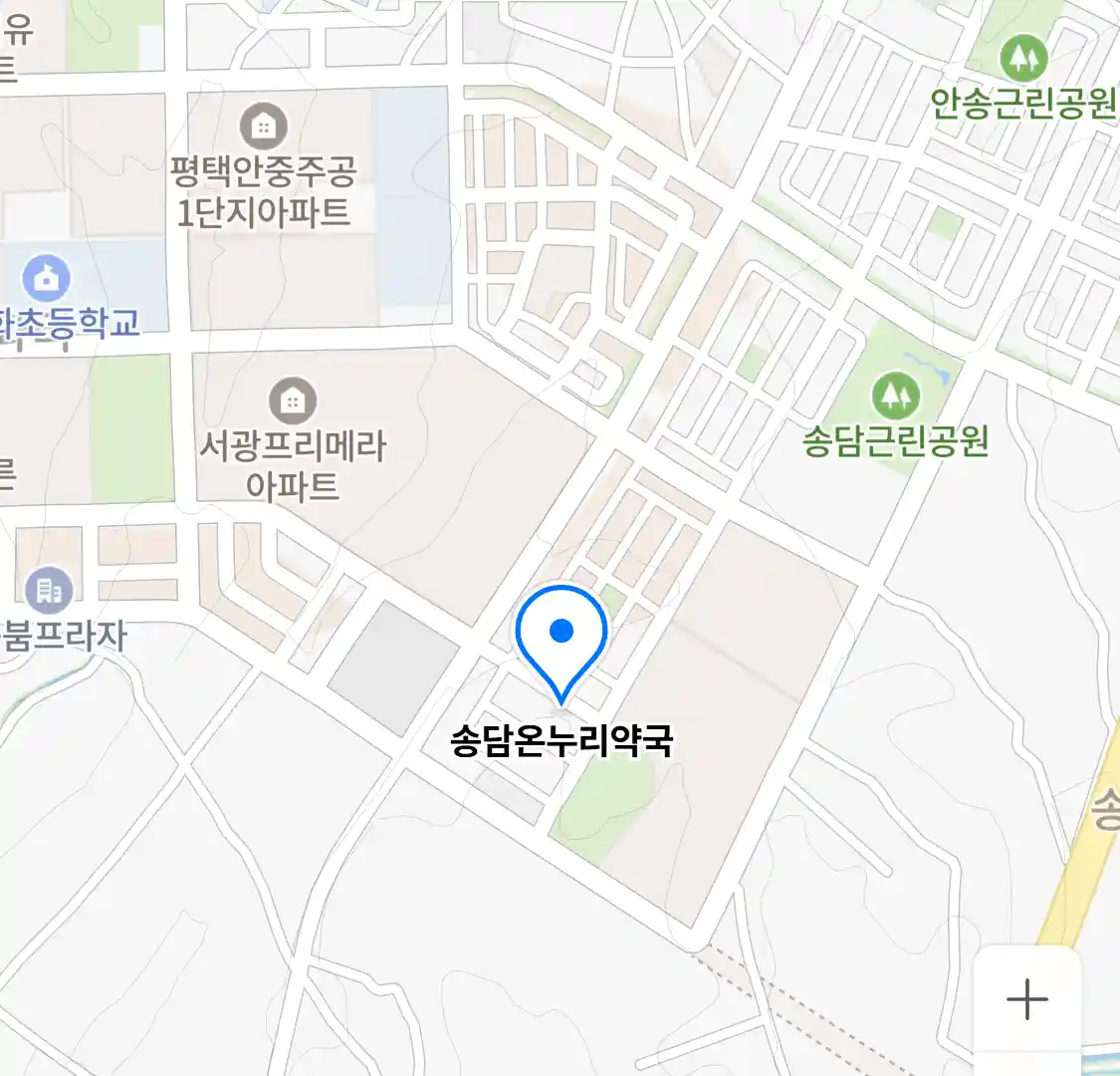 송담온누리약국 위치