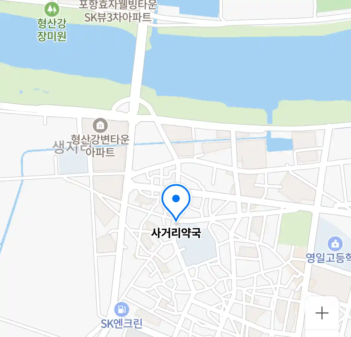 사거리약국 위치