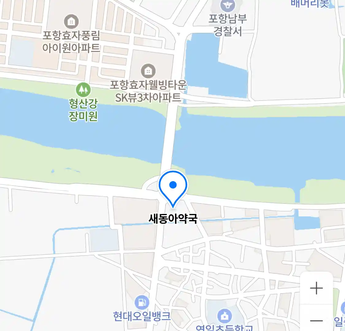 새동아약국 위치