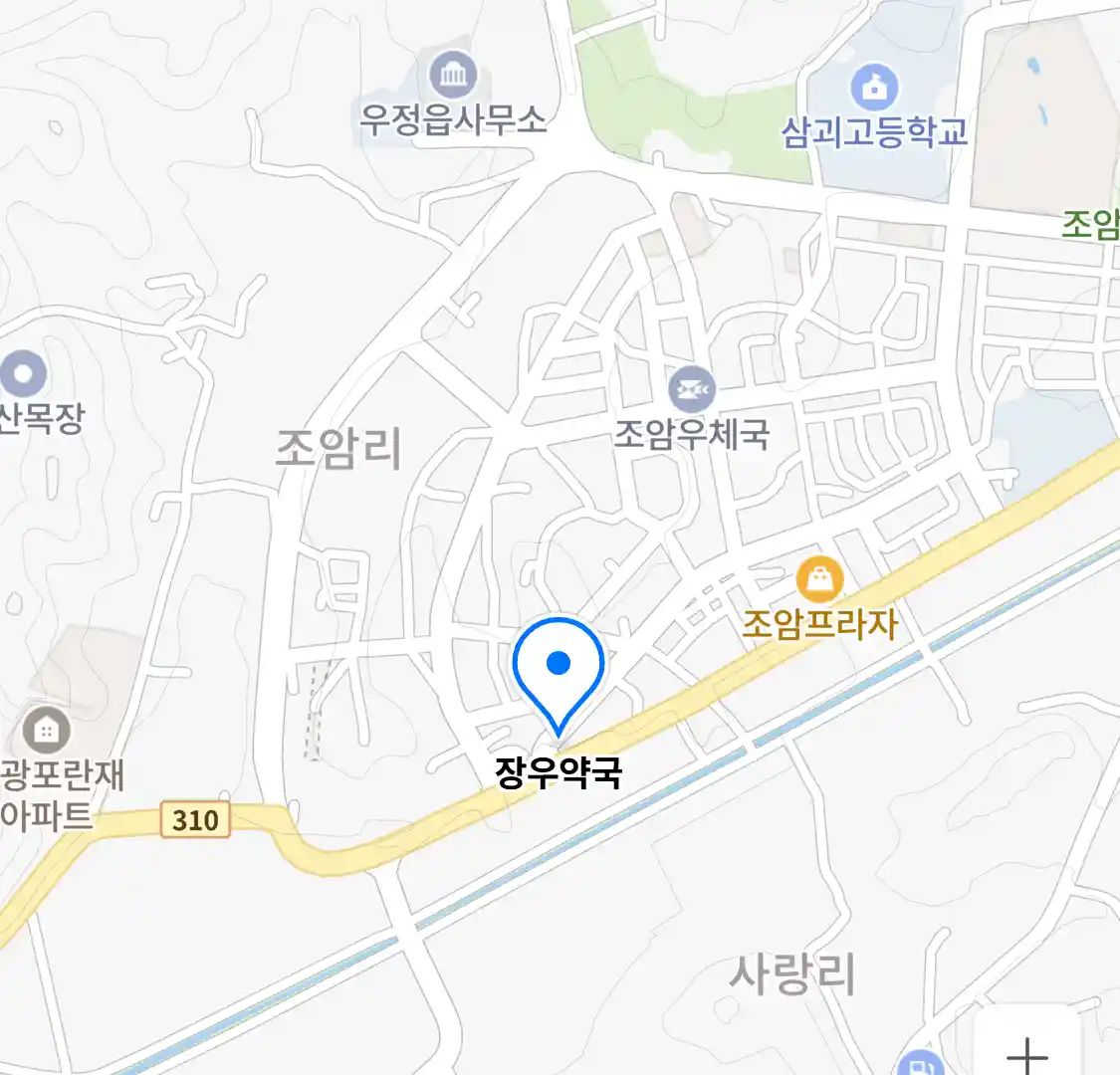 장우약국 위치