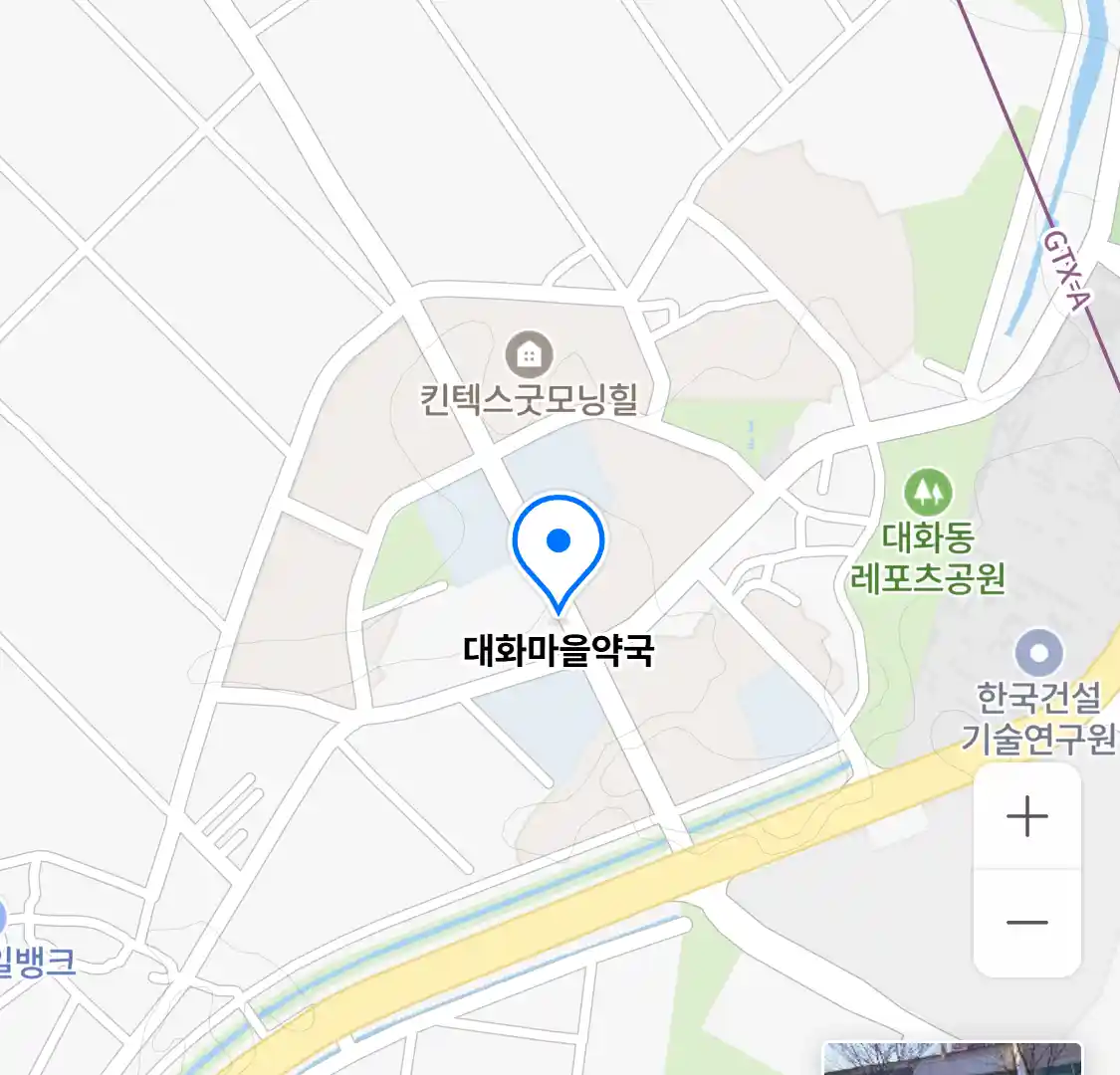 대화마을약국 위치