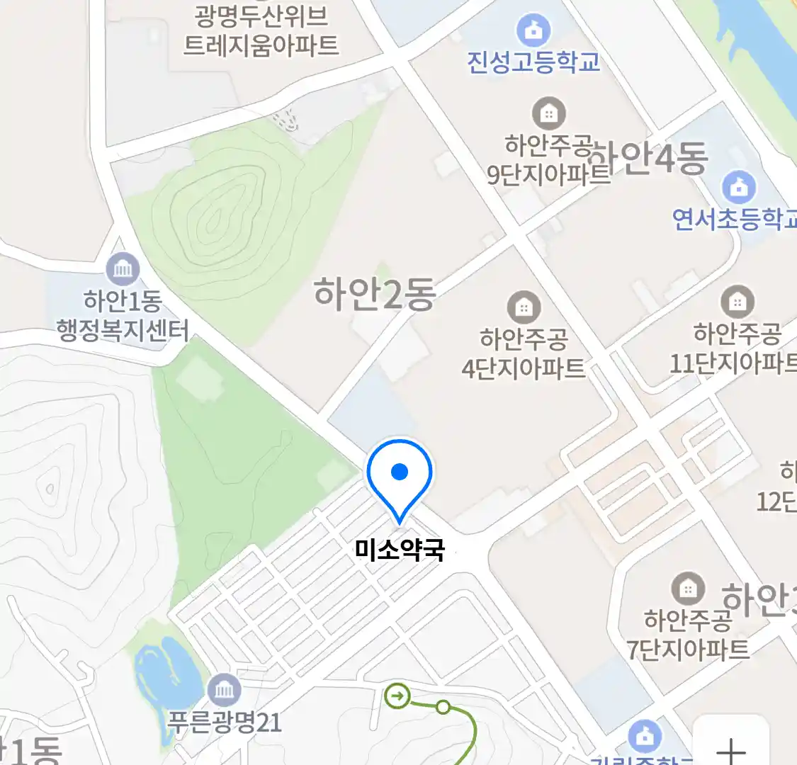 미소약국 위치