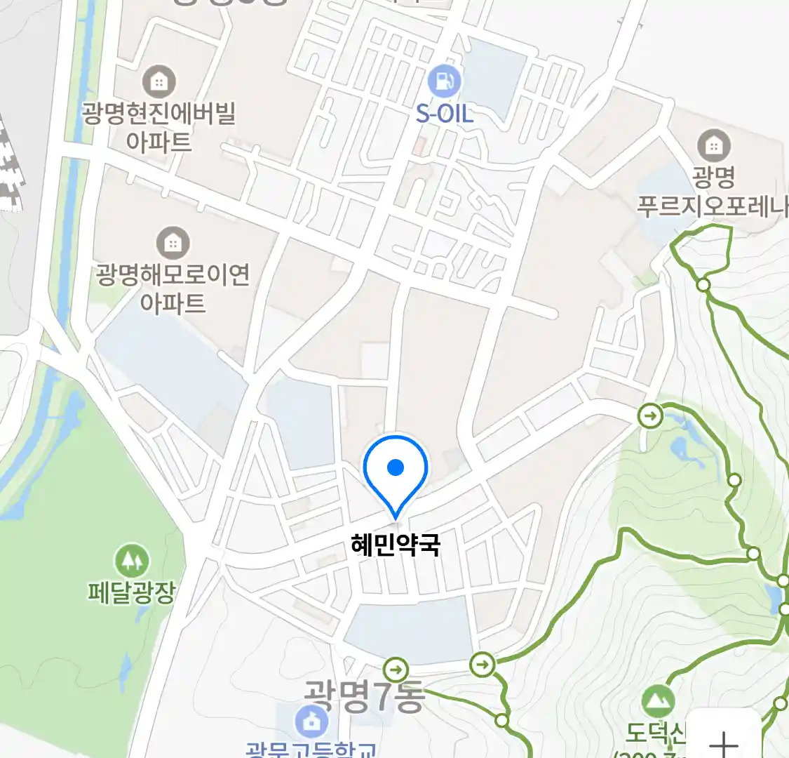 혜민약국 위치