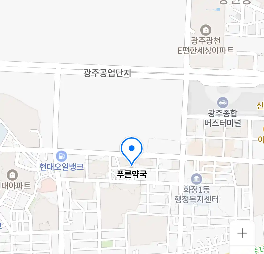 푸른약국 위치