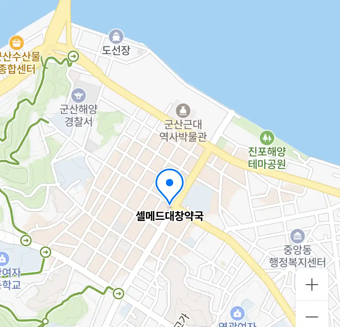 셀메드대창약국 위치