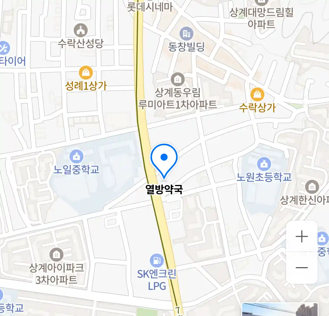 열방약국 위치