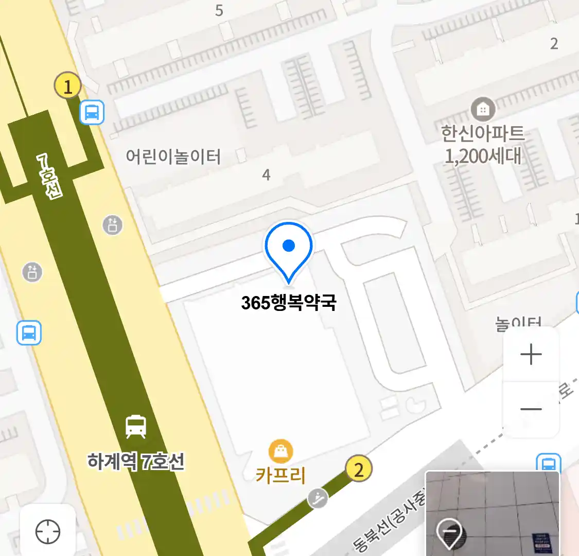 365행복약국 위치