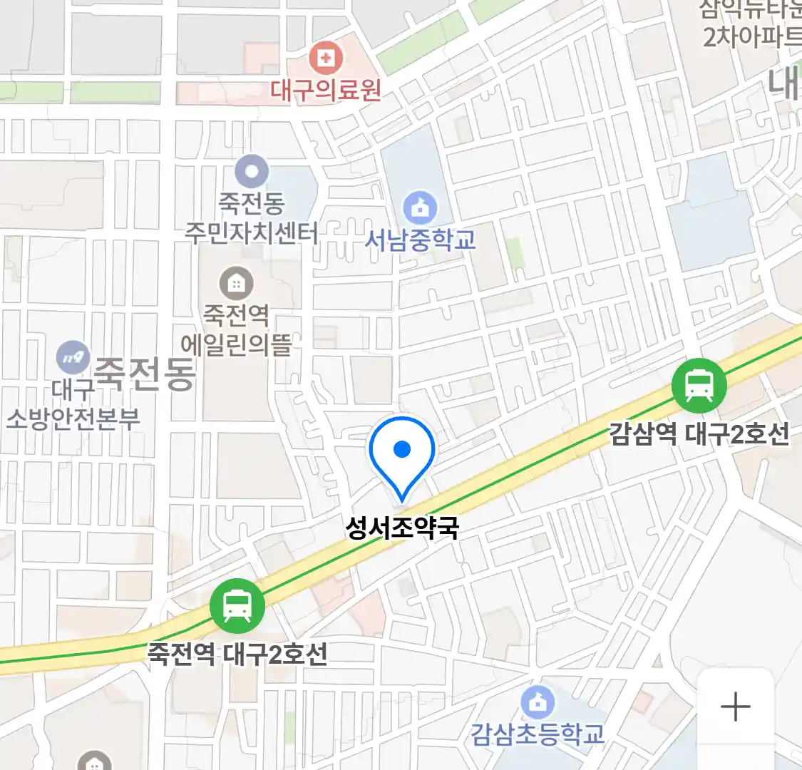성서조약국 위치