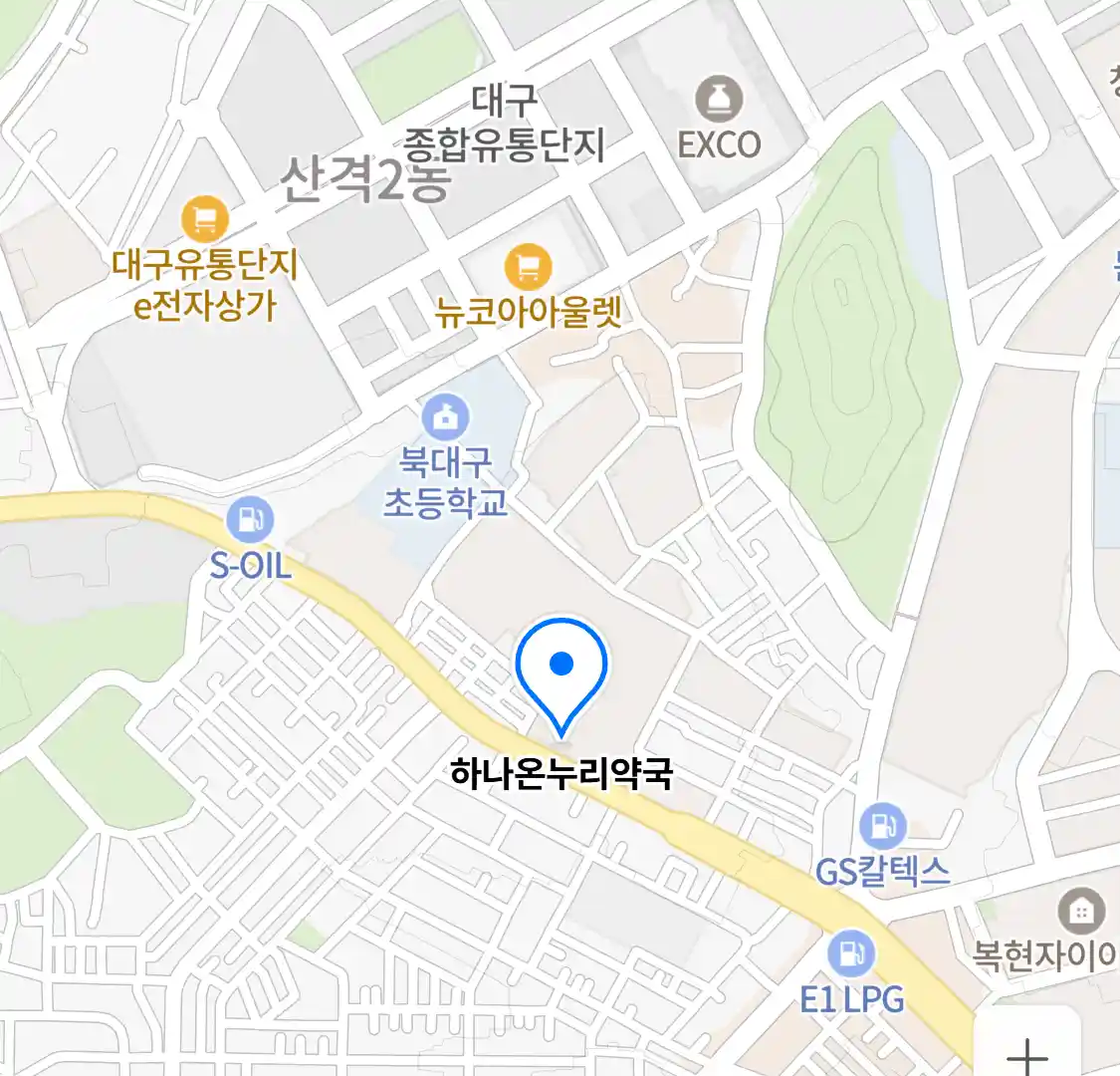 하나온누리약국 위치