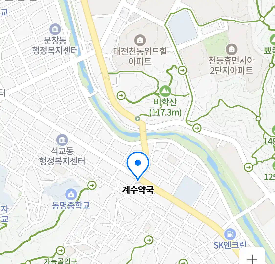 계수약국 위치