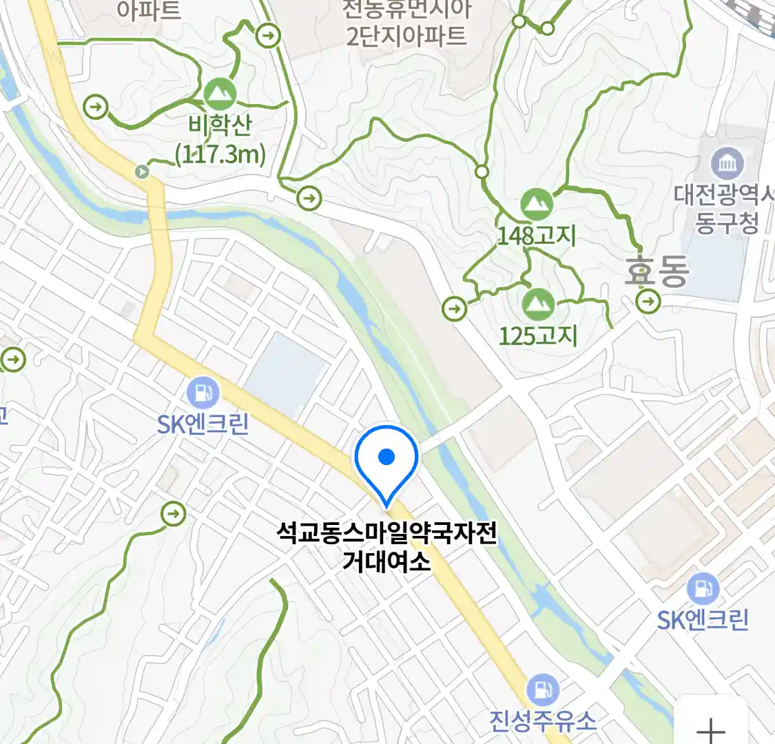 석교동스마일약국자전거대여소 위치