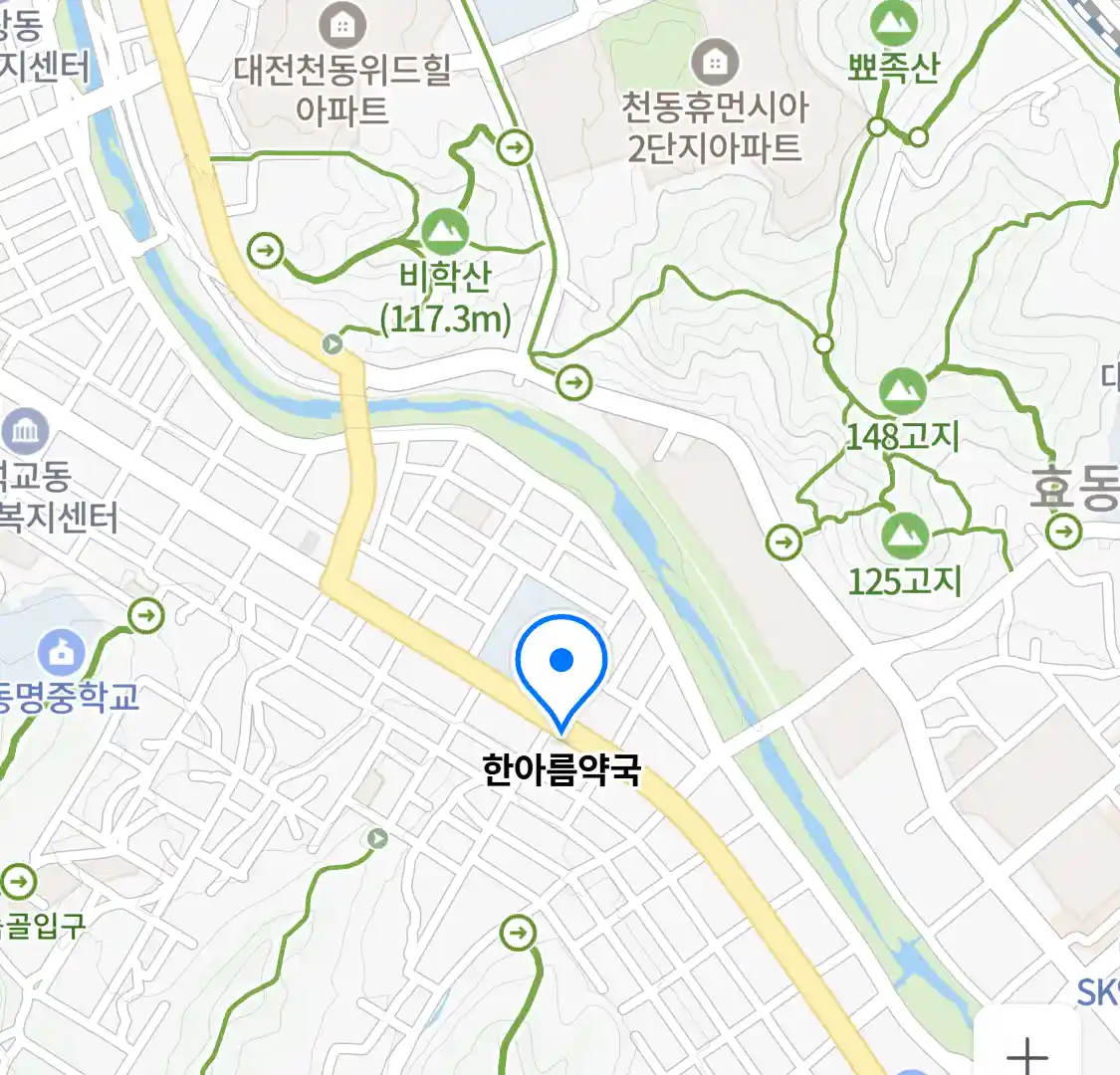 한아름약국 위치