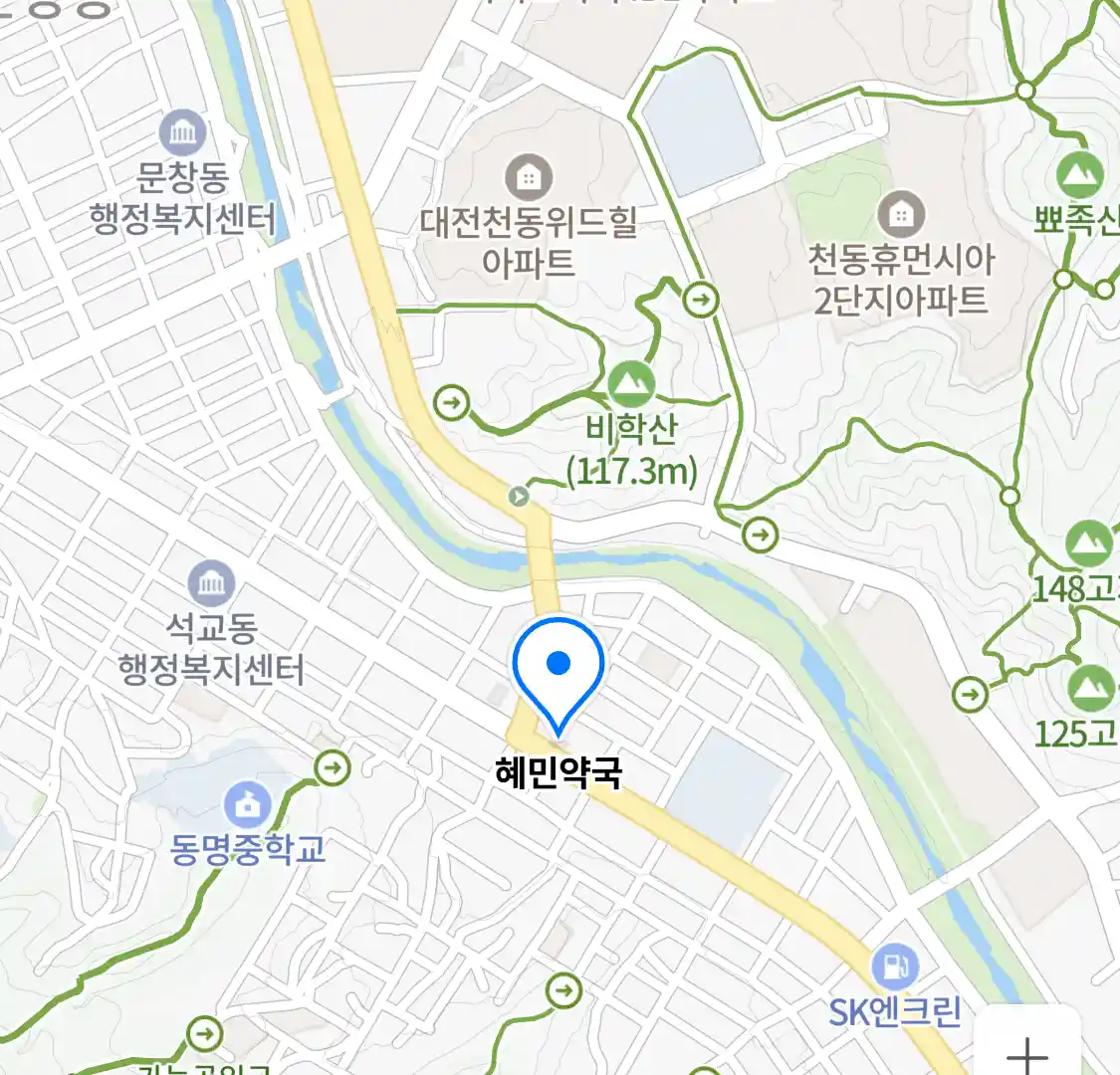 혜민약국 위치