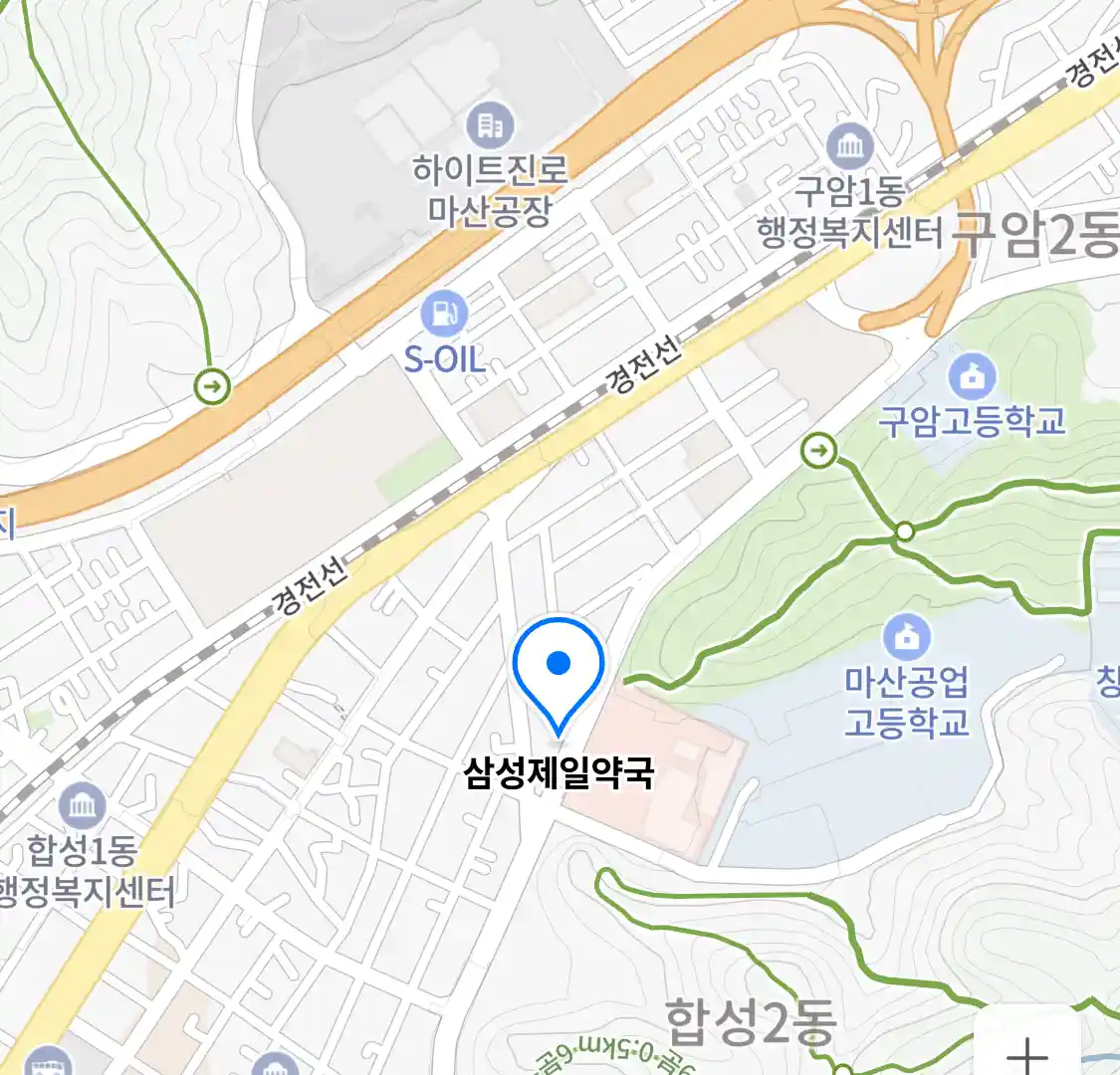 삼성제일약국 위치